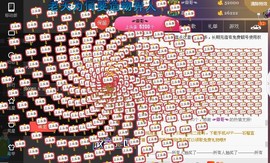 曾经来过。。！主播照片