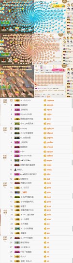 小小凡🎤（8点播）主播照片