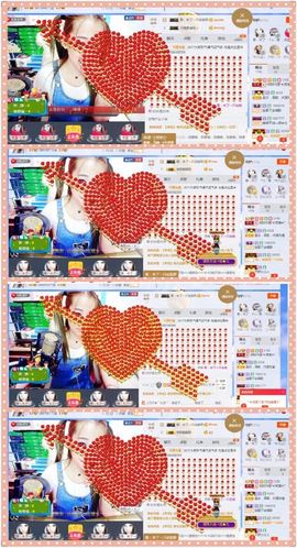 雨荨5198主播照片