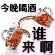 风云l6海报