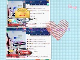 青城♬主播照片