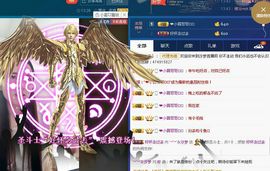 青城♬主播照片