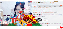 魅力女人唱民歌主播照片