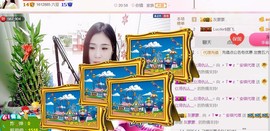 安琪同学主播照片