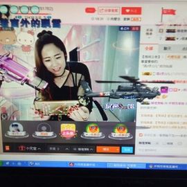菲儿💅主播照片