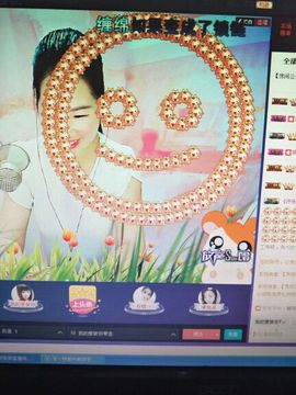 ☆妍儿_《好傻》主播照片