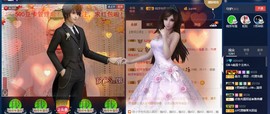 GM-A彪是个主持人主播照片