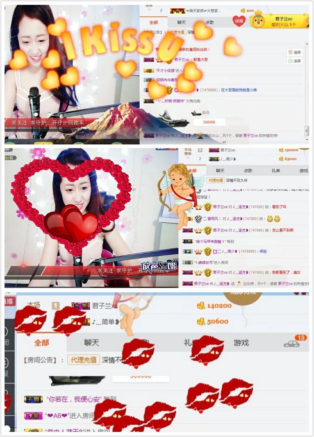 ♪﹎笑笑❥主播照片