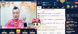 GM-A彪是个主持人主播照片
