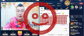 GM-A彪是个主持人主播照片