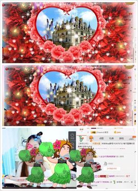 林妹妹不定时直播主播照片