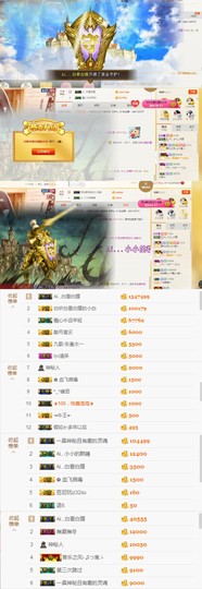 小小凡🎤（8点播）主播照片