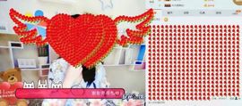 ღ哈喽～主播照片