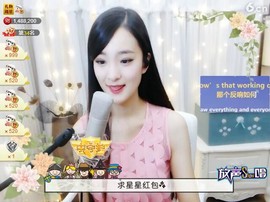 右手还是那个右手！！主播照片