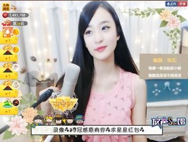 右手还是那个右手！！主播照片