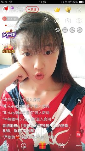 ღ蔡蔡🎙主播照片