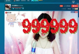 小宝娘亲主播照片