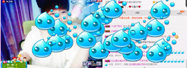 ╰❥闹等你ღ主播照片