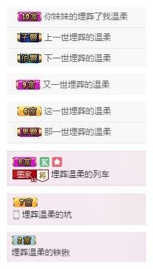 ♫Mr、墨西ლ主播照片