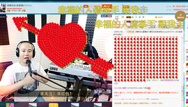 老哥俩升冠困难户主播照片