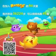 龙龙哥vk