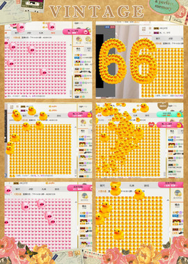小小6663.主播照片