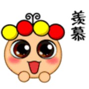〖哈哈〗我滴女神