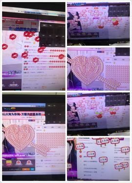 美美小公举回来了主播照片