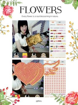 ♬。。。。♬主播照片
