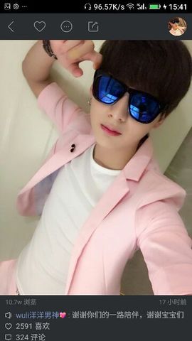 ✨媳婦⭐求🌙帶走✨主播照片