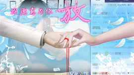 孤狼【独行】主播照片
