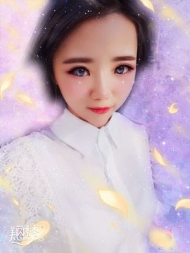 看清了，就看轻了。主播照片