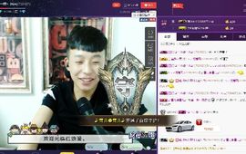 表哥吖。主播照片