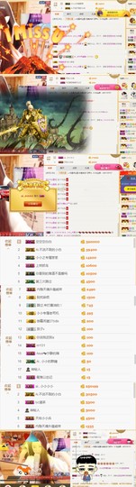 小小凡🎤（8点播）主播照片