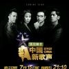 无名之痕