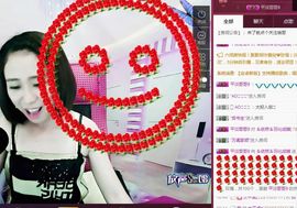 顶尖文化555主播照片