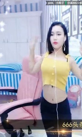 シ灬弑☀神冷.疯主播照片
