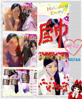娴♫跑跑小虾花💝主播照片