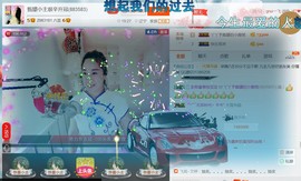 混血甄嬛小主主播照片