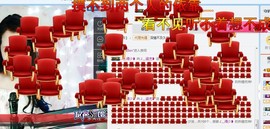 ♪﹎笑笑❥主播照片