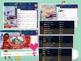 青城♬主播照片