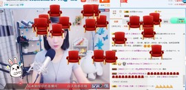 ベ丽ღ缪缪暂休主播照片