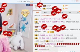 ベ丽ღ缪缪暂休主播照片
