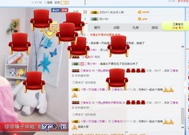 ベ丽ღ缪缪暂休主播照片