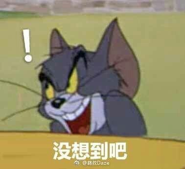 蔡蔡大人主播照片