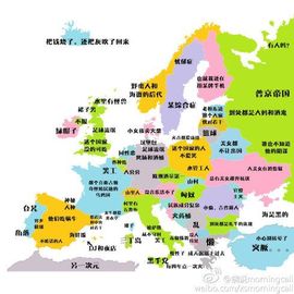 爱笑的竹子主播照片