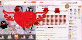 昵称被和谐5033主播照片