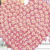 --姻緣--4858