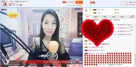 、💋安林.主播照片