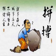 潇风运动鞋厂海报